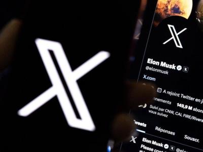 Brasil apoya la solicitud de interrogar a los representantes de la red social X