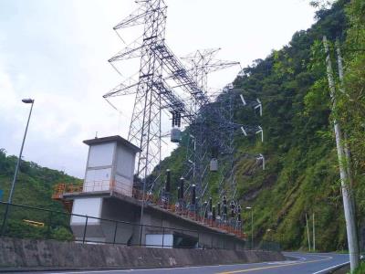 Cancelación de actividades laborales debido a la crisis eléctrica en Ecuador