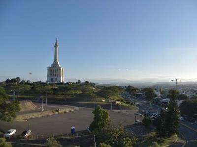 Descubre la ciudad de Santiago de los Caballeros