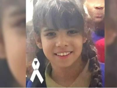 Encuentran sin vida a la bisabuela de la niña asesinada en la calle Máximo Gómez