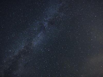 La explosión masiva de una estrella es visible desde la Tierra