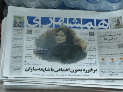 La ONU expresa preocupación por la ley del hiyab en Irán