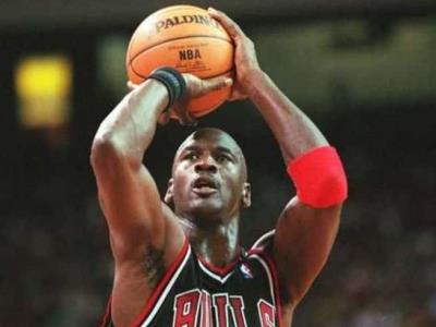 Nadie quiere comprar zapatillas de Michael Jordan en una subasta