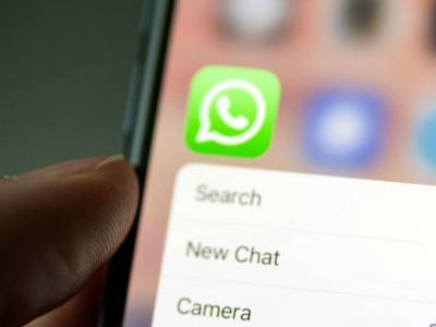 Problemas en Meta: WhatsApp, Instagram y Facebook no están operativos