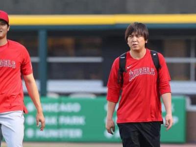 Un exintérprete de Ohtani se pone en manos de las autoridades