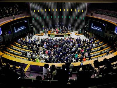 Congreso implementa nuevamente la medida de prohibir salidas temporales a presos