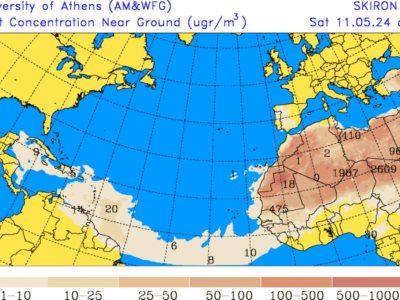 RD se prepara para la llegada del polvo del Sahara durante el próximo fin de semana