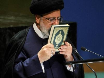 Reconocimiento a Ebrahim Raissi, presidente de Irán