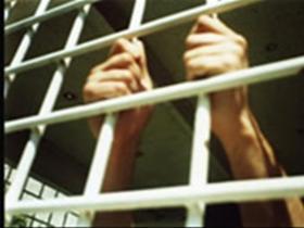 Tres prisioneros fallecidos y cuatro personas heridas en prisión de Samaná
