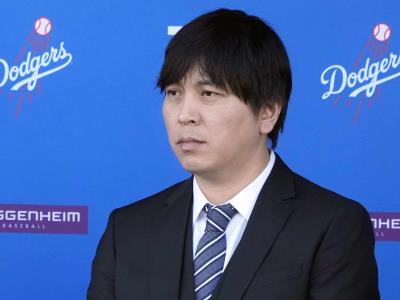El traductor de Shohei Ohtani, Ippei Mizuhara, es hallado responsable por robo