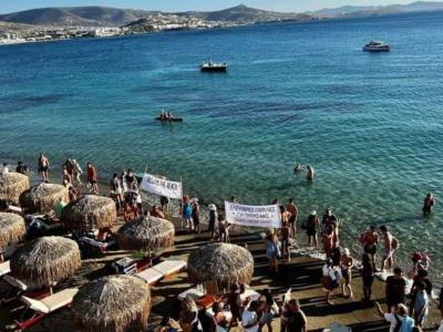 Grecia busca detener la privatización no autorizada de las playas