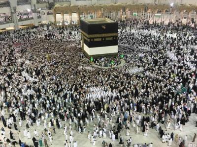 Tradicional peregrinación de los seguidores del Islam en la ciudad sagrada de La Meca