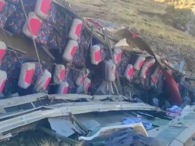 Accidente de autobús en Perú: 26 muertos