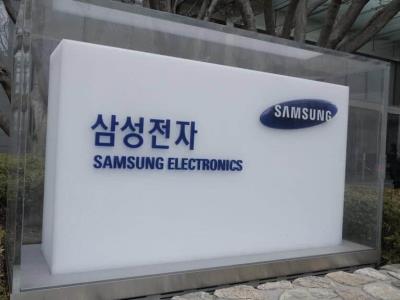 Anticipan un aumento del beneficio de Samsung superior al 1,400% con respecto al año anterior