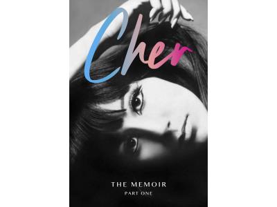 Cher: la historia íntima