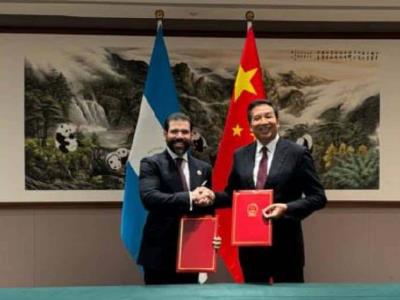 Nicaragua y China han llegado a un acuerdo firmando varios acuerdos bilaterales