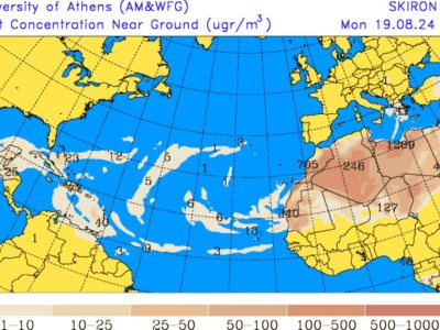 Clima en RD: Temperaturas continuarán en inicio de semana