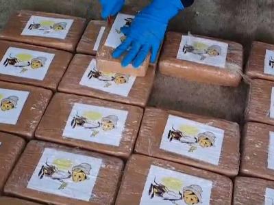 Cocaína decomisada en Costa Rica