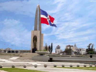 ¿Cómo se dio la división territorial en la República Dominicana