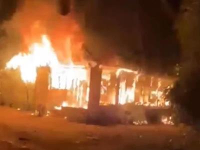 Incendio en una vivienda en El Seibo