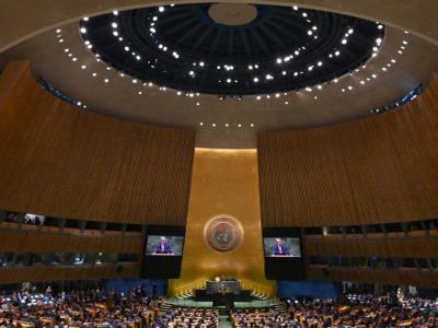 Reunión de la ONU en Nueva York la próxima semana