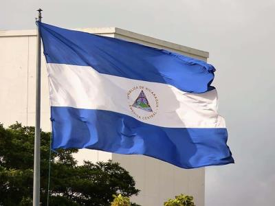 Nicaragua amenaza a República Dominicana por impase en el SICA