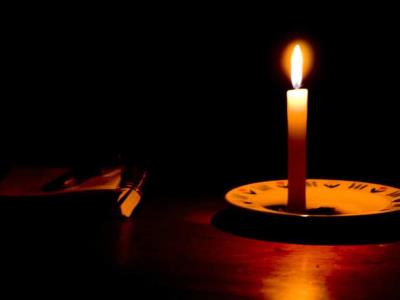 CUED: medidas contra fraude eléctrico y fortalecer servicio energético