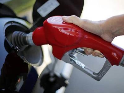 Precios de cuatro combustibles variarán esta semana