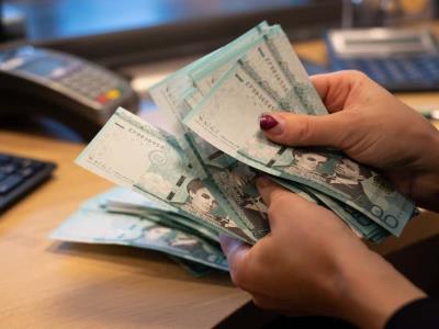 BCRD mantiene su tasa de política monetaria en 5.75 % anual