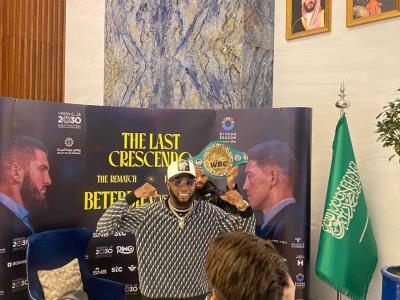 Carlos “Caballo Bronco” Adames está entrenando en Arabia Saudita