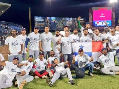 Serie de las Américas nace como respuesta a Serie del Caribe