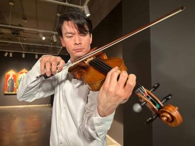 Stradivarius: venta histórica en subasta