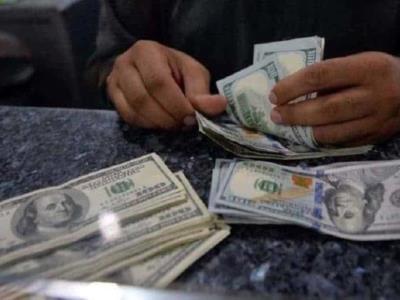 La tasa de cambio del dólar cede en la primera semana de abril