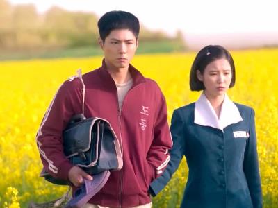 Ganadores de los Baeksang Arts Awards al cine de Corea del Sur