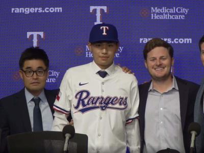 MLB: Texas sorprende y firma al "Ohtani coreano"