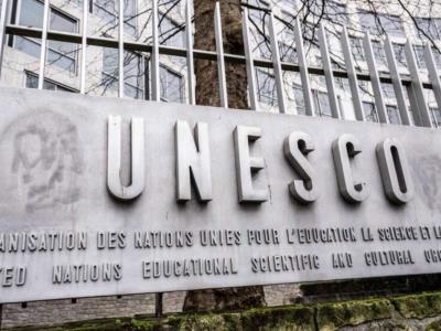 Nicaragua abandona la Unesco por premio a La Prensa