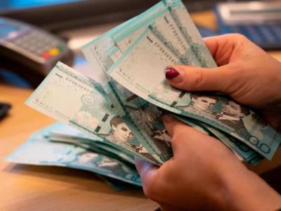 Afiliados a AFP ganan RD$34,235 millones en cinco meses de 2025