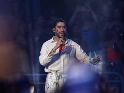 Bad Bunny y la química de los neurotransmisores