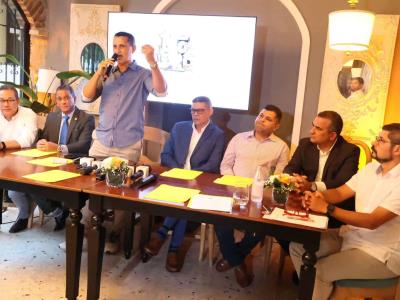 Bonao: anuncian el Festival Eto e` RD 2025