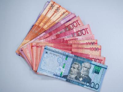 El informe del Gobierno confirma aumento de las tasas de interés