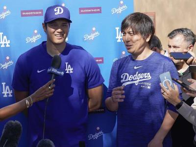 Ippei Mizuhara, el exintérprete de Ohtani, ingresa a prisión federal