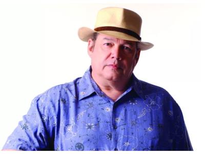 El Centro Cultural Banreservas rendirá homenaje a Víctor Víctor