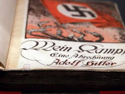 El `Mein Kampf` de Hitler cumple 100 años
