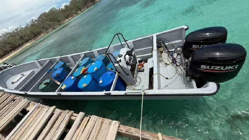 Persecución en el mar: así cayó la lancha con más de 1,500 paquetes de cocaína