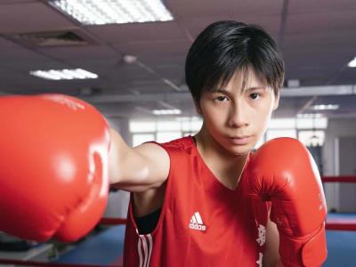 Boxeadora tailandesa Lin se someterá a test de género para Mundial