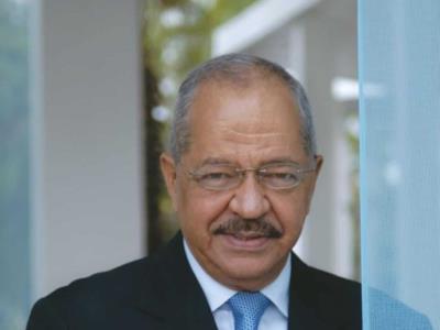 Celebración del Día Mundial del Folclore 2025 en República Dominicana