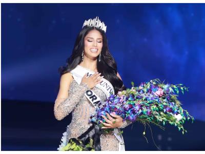 Conozca a la nueva Miss Universo Puerto Rico