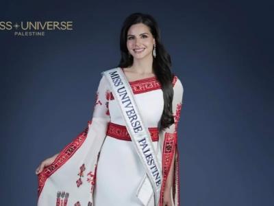 Miss Universo: Miss Palestina competirá por primera vez