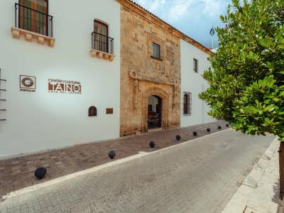 Noche cultural sobre el cemí de algodón en la Casa del Cordón