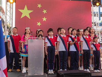 Comunidad china celebra 76 aniversario de la República Popular China